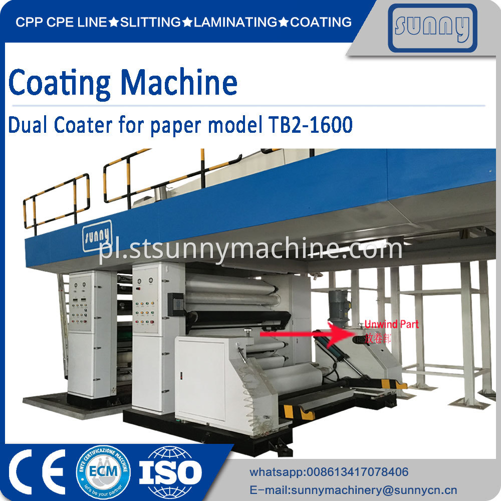 coating-machine